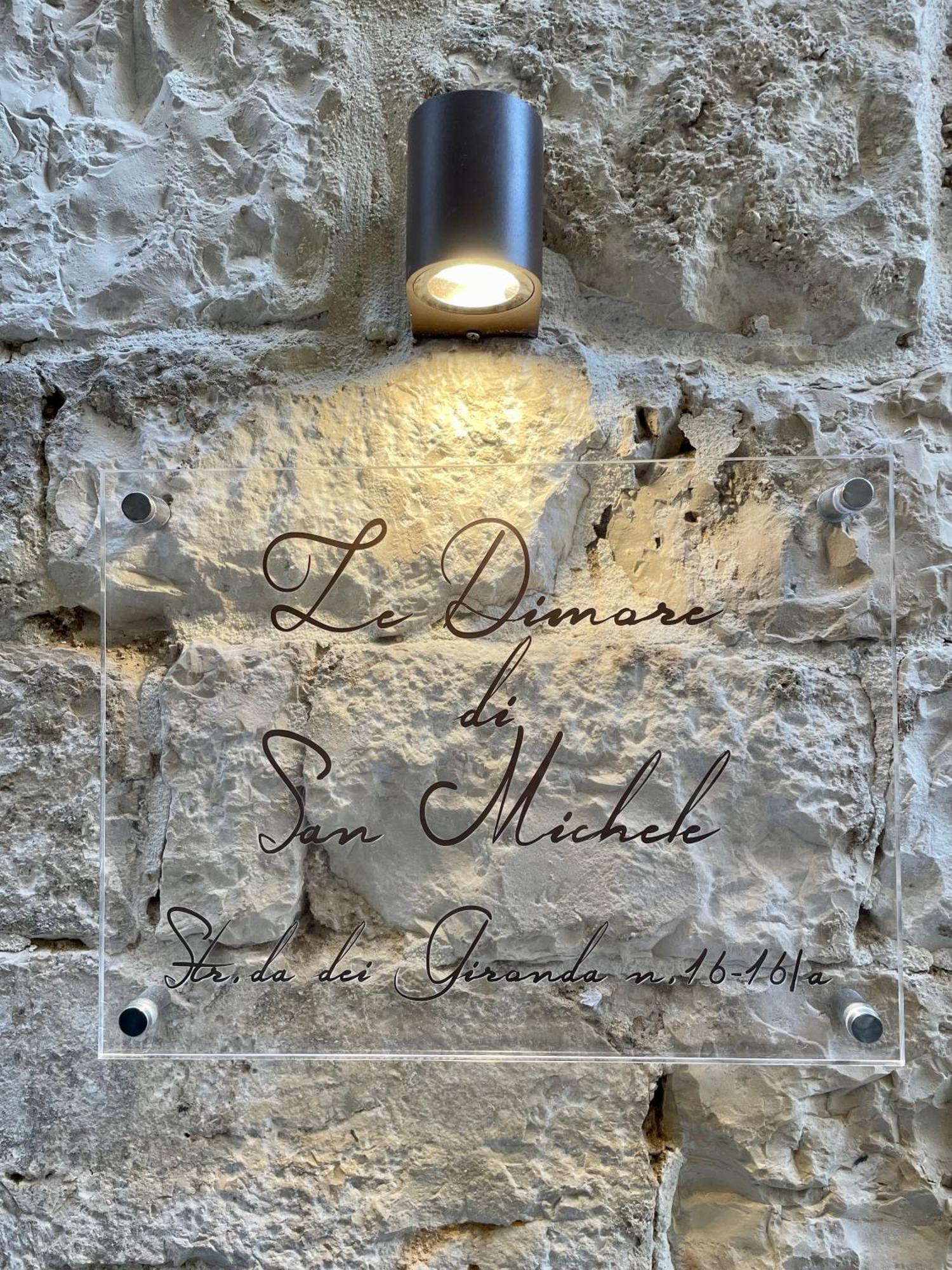 Le Dimore Di San Michele 巴里 外观 照片