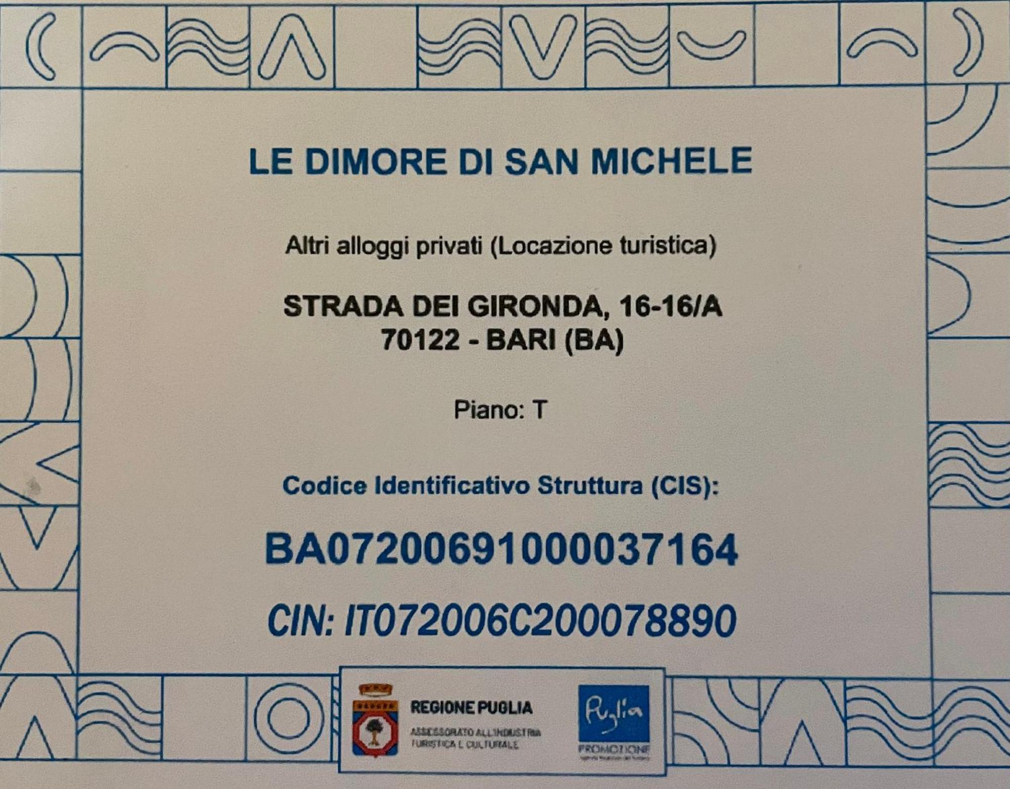 Le Dimore Di San Michele 巴里 外观 照片